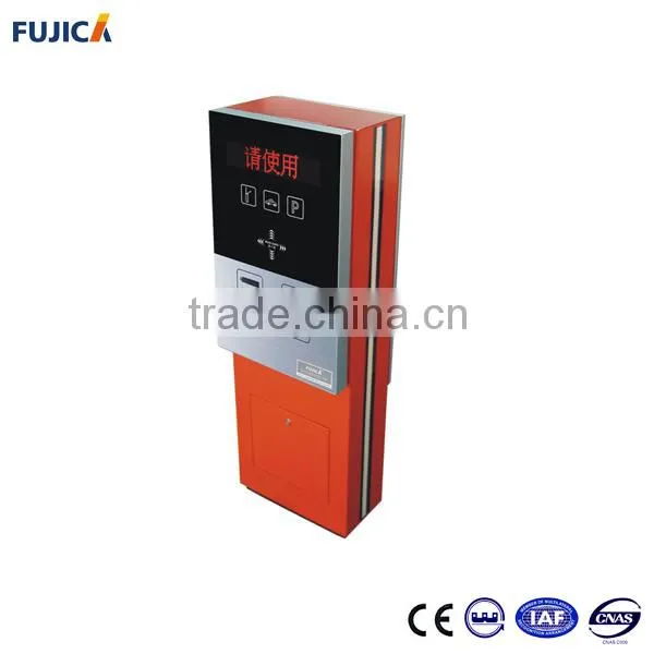 security RFID card vehicle parking management system