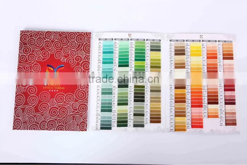 DMC colour card