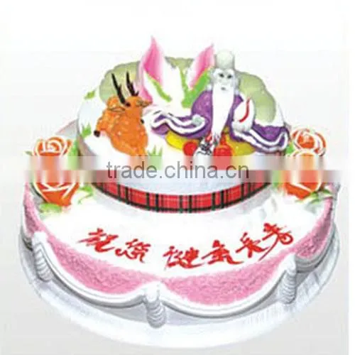 Emulational Cake