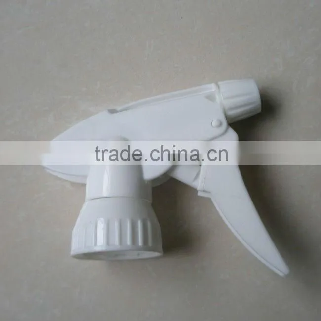 cosmetic trigger sprayer