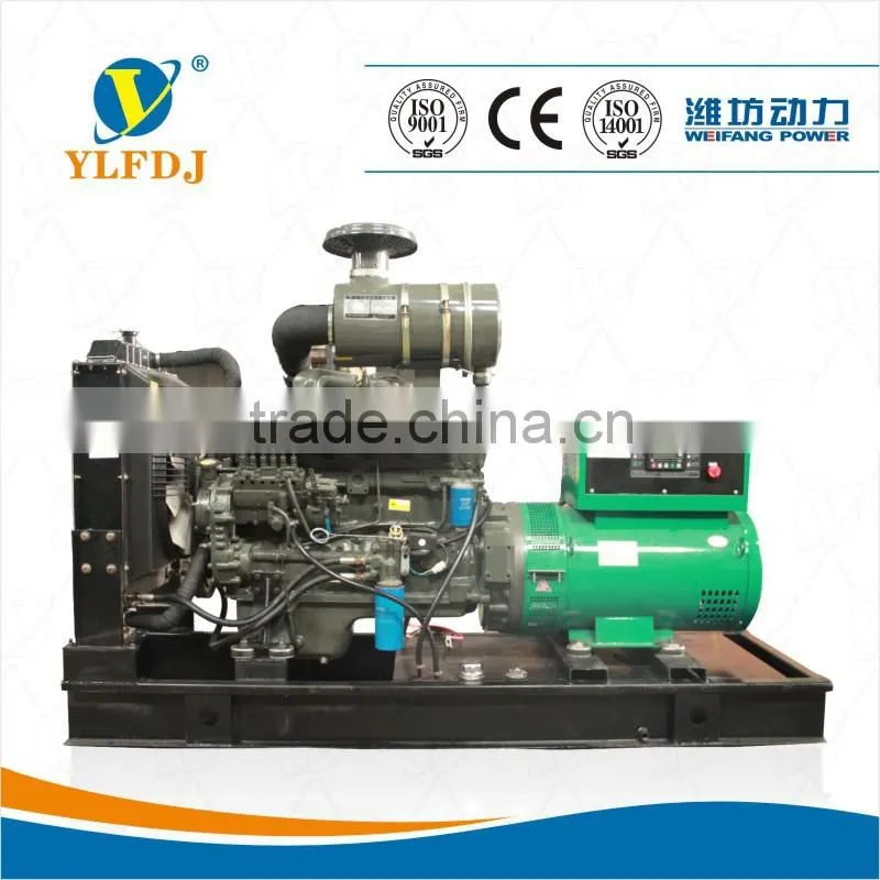 40KW/50KVA Weifang dIesel generator set for sale