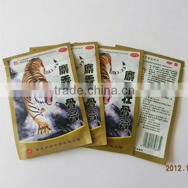 small zip lock packagng bag