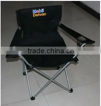 Folding Chair With Carry Case, Arm Rest & Cup Holder, Captains Chair