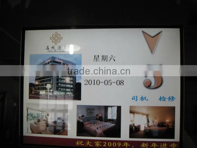 Elevator display, dot matrix display