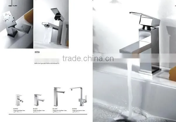 2016 Latest Design Wall Mounted Basin Faucet with Dual Handles 21 1703