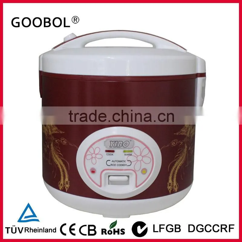 Jar shape deluxe rice cooker