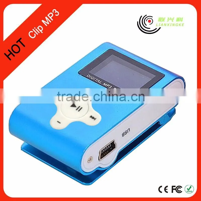 Mini multimedia player manual al quran surah mp3 bangla