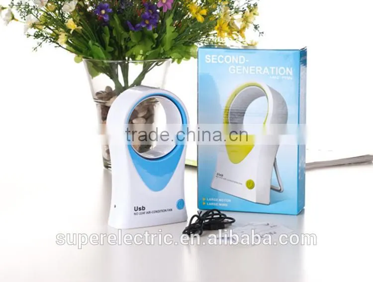 New Products 2016 Custom Rechargeable Mini USB Fan Electric Portable USB Bbladeless Fan for Electrical Appliances
