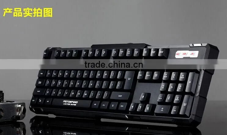 Best Computer Wired Game Mechanical keyboard