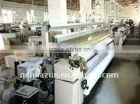 RJW408- 190cm water jet loom waeving machine