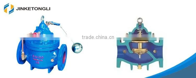 Floating Ball Control Valve