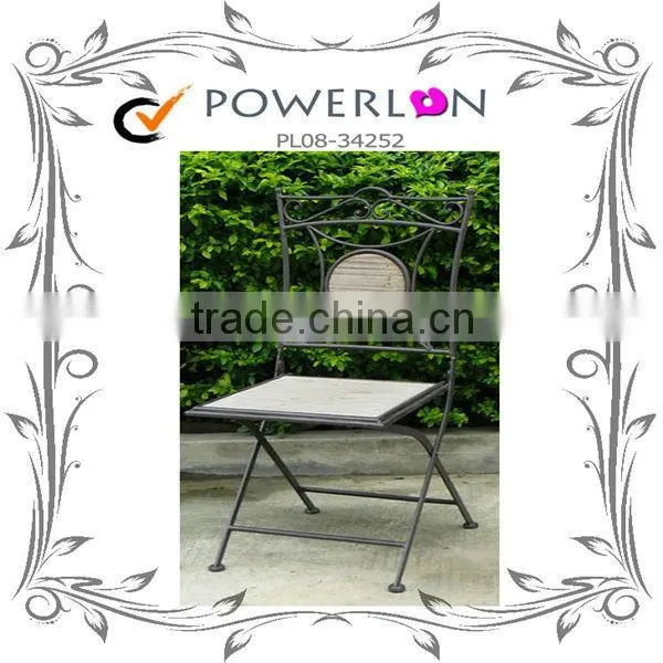 Beach Folding Lounge Chair