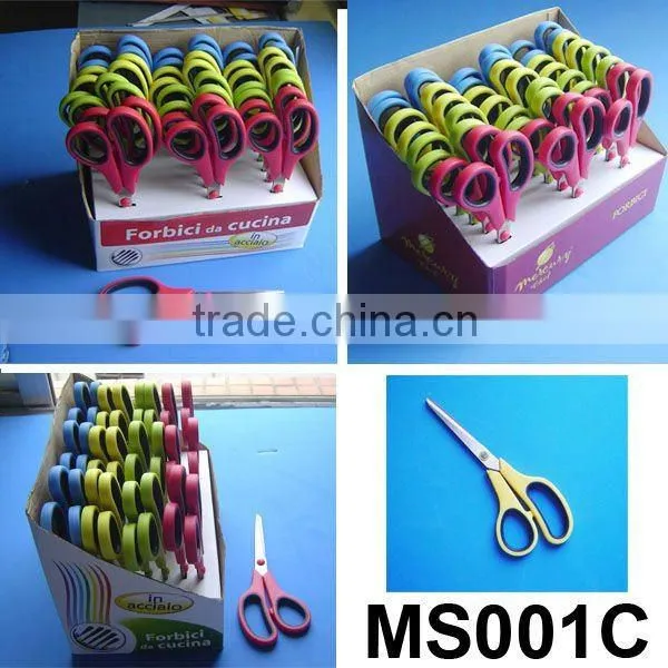 Rubber handle office scissors