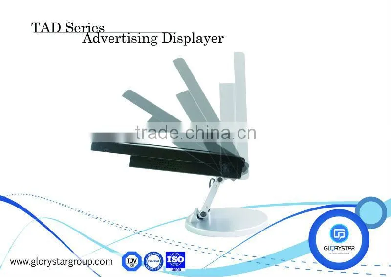 tft lcd car tv monitor advertsing displayer with touch screen 15 Inch LCD