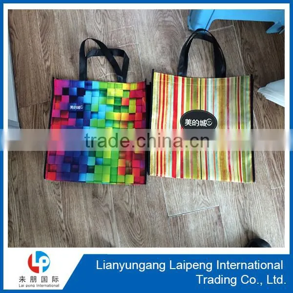 pp non woven non woven pp bag with high quality