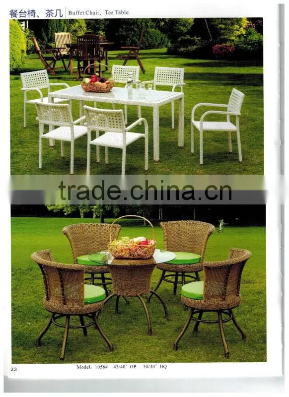 top sale wicker rattan furniture for garden