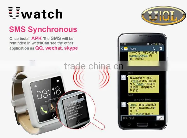 New! China low price smart watch , high quality products . Smart Watch U10L for IOS and Android System