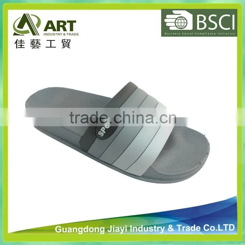 Colorful and Comfortable Indoor Shoes, Rainbow Strap Slipper
