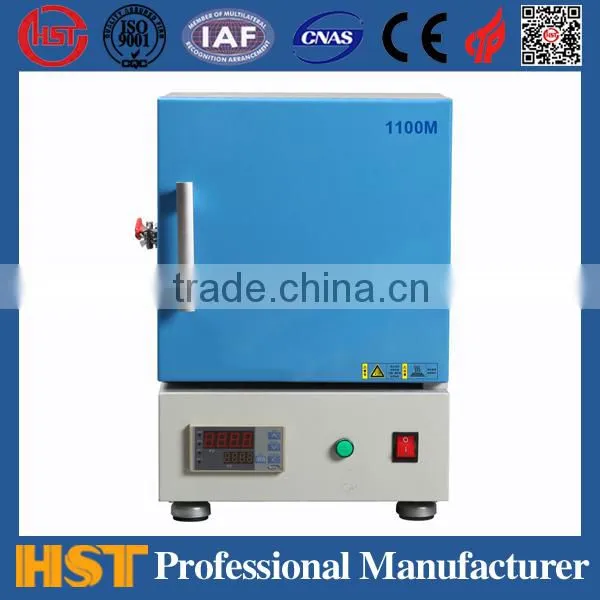 1100C High Temperature Electric Heating Furnace