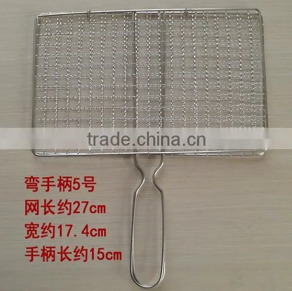 BBQ Fish net/ stainless steel fish net /fish barbecue grill netting