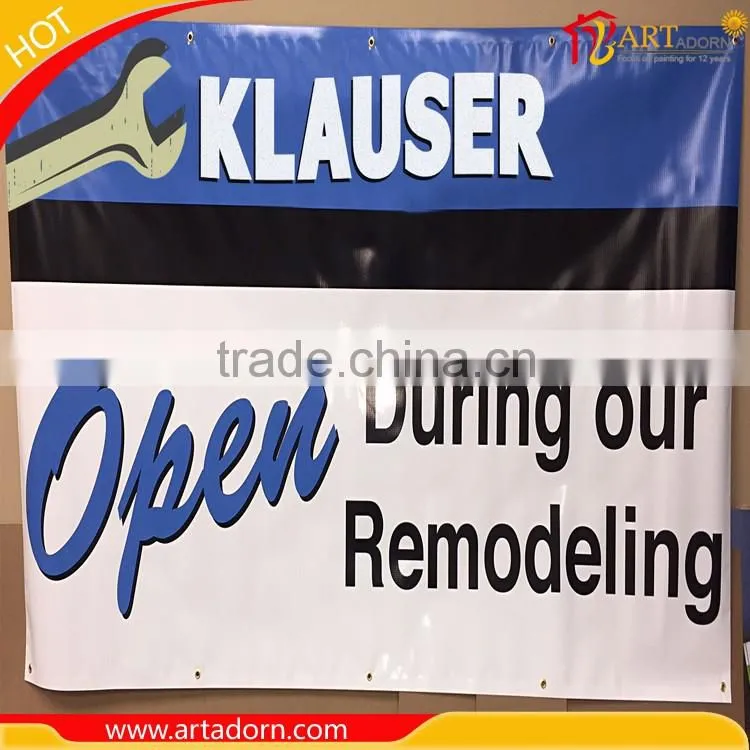 Professional Design Customized OEM Pvc Hanging Banner Bar