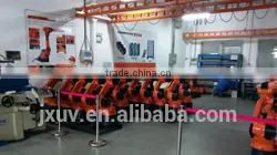 Door Automatic Spray Machine