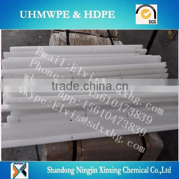 High Quality PE Wear Strips/Polyethylene Conveyor Wear Strips/anti-uv wear strips with holes for engineering