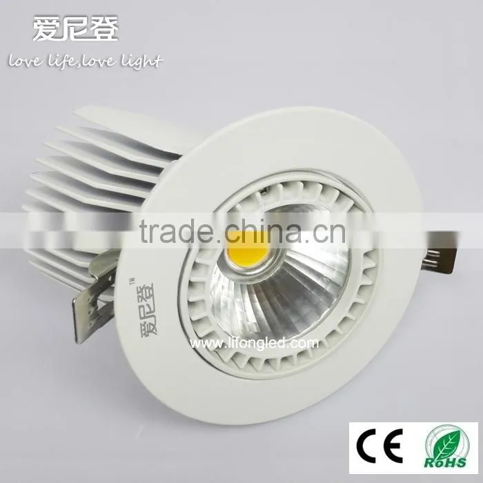 citizen 20W trunk LED zoom ceiling light 3 years warranty