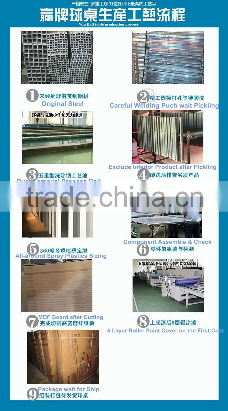 12mm modern wood table tennis table beautiful appearance