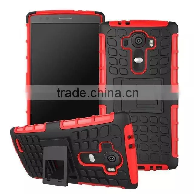Hot new products for 2015 armor hard case for lg g4 from China