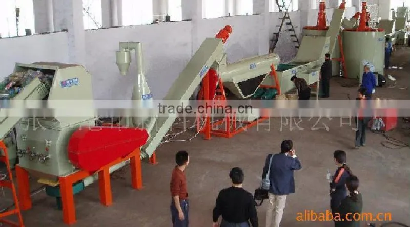 Plastic recycling machine