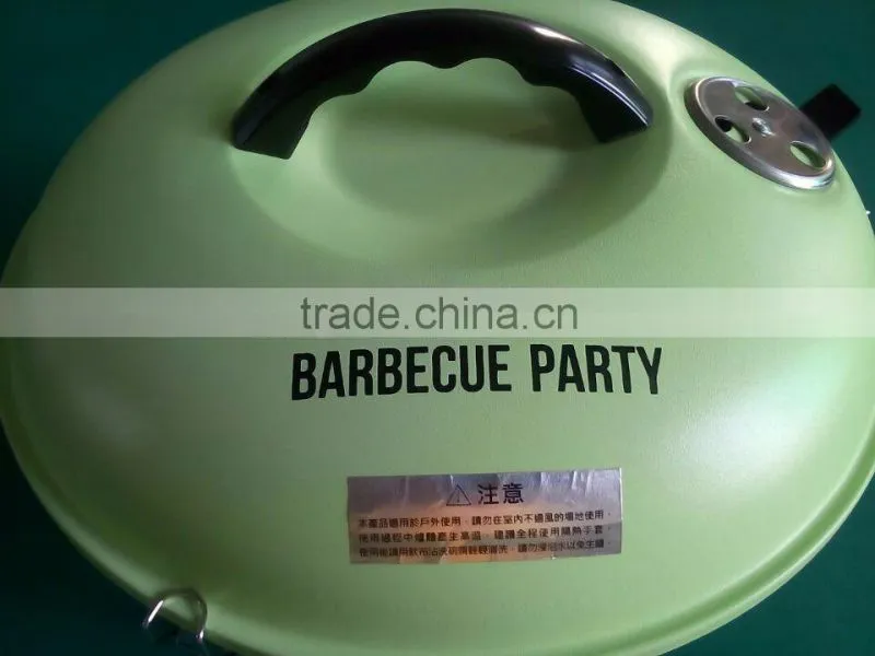 14inch portable football bbq grill