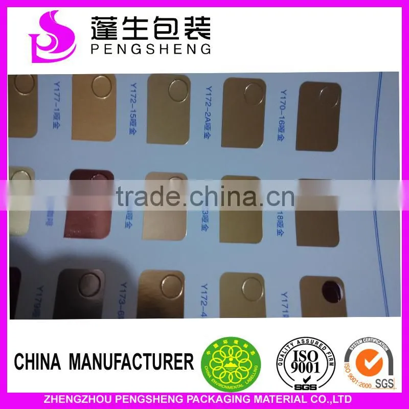 high quality 12mirco hot stamping foil