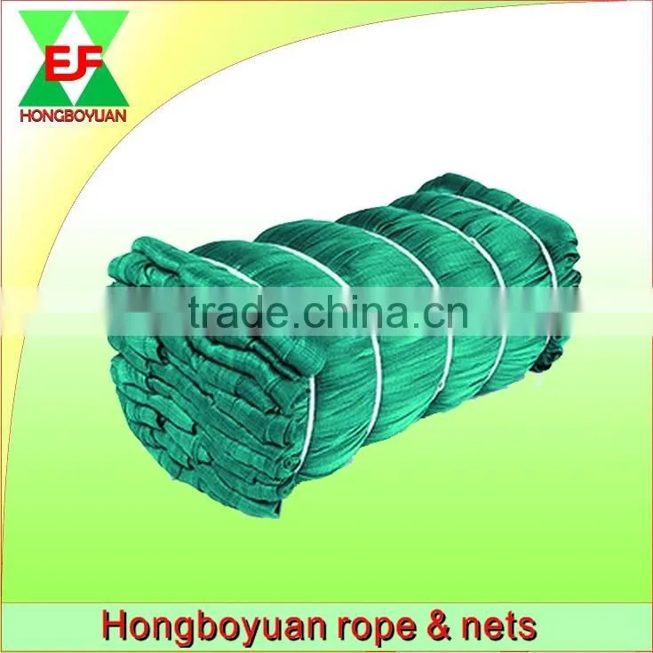 nylon monofilament fishing net green