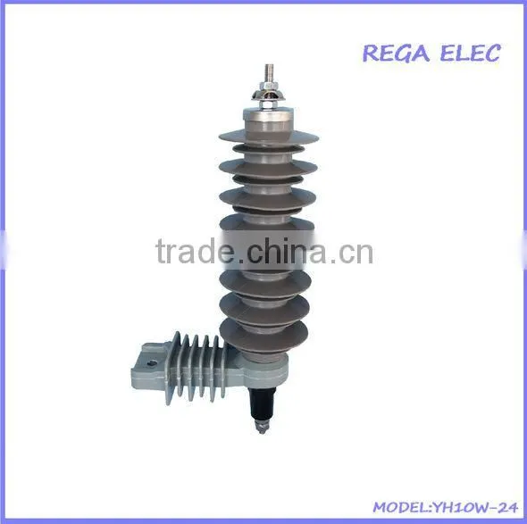 21kV Metal-oxide Surge Arrester,Medium voltage lightning arrester,voltage Suppressor,Surge Voltage Absorber