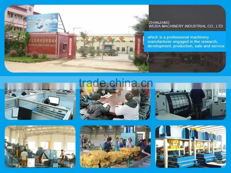 price of rss nature rubber sheet machine