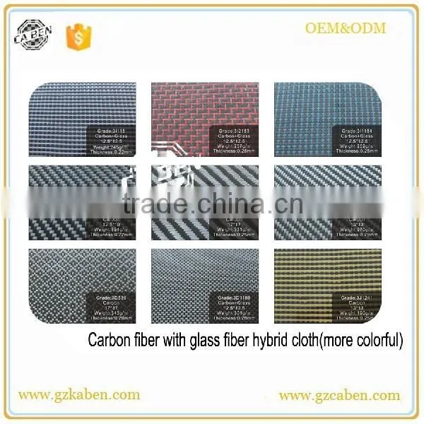 Colourful Carbon Aramid Hybrid Fabric, aramid carbon fabric