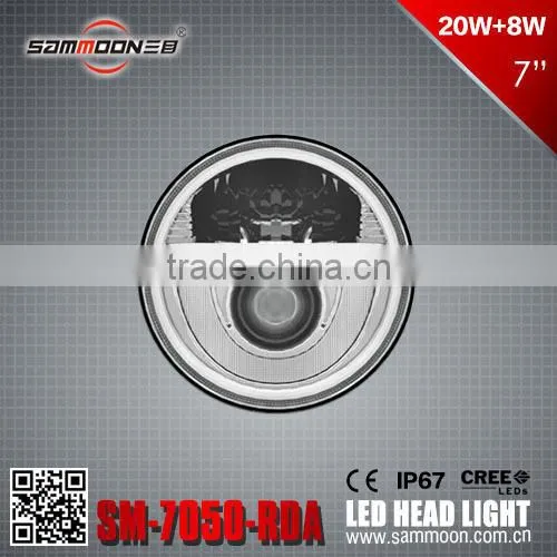 Sammoon LED ECE R65 ON SALE