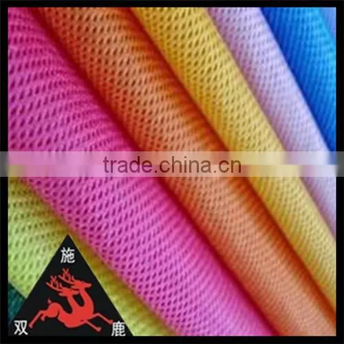 China popular warp knitted low price of mesh fabric for sports shoes