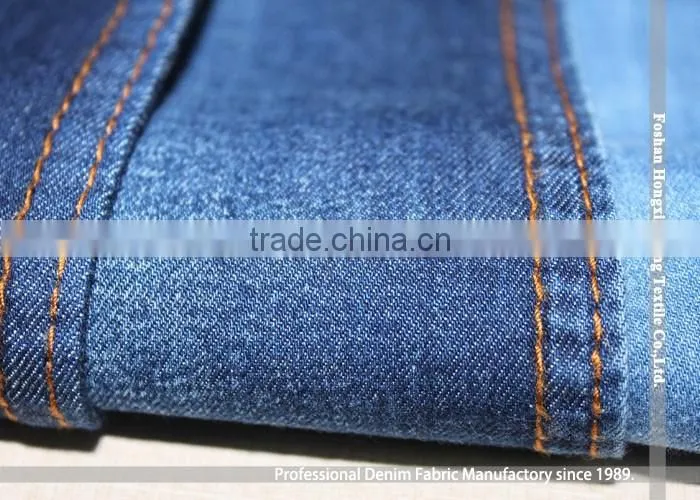 6.4oz 100% cotton fabric made in China