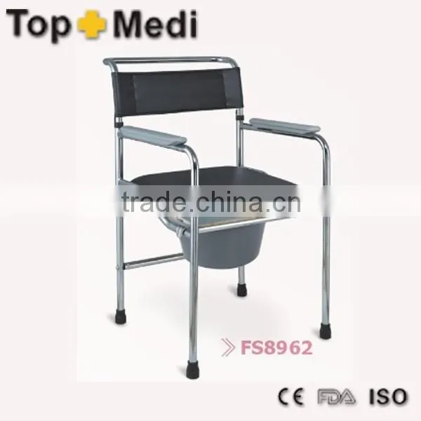 Medical Adjustable Height Aluminum Lightweight Commode Chair