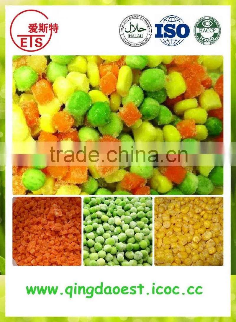 For exported Chinese high quality with competitive price's frozen mixed vegetables
