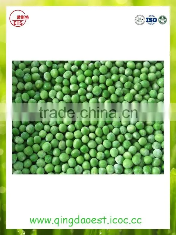 Chinese high quality frozen mixed vegetable