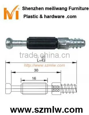 0401excenter fittings(spherical surface adapting piece)