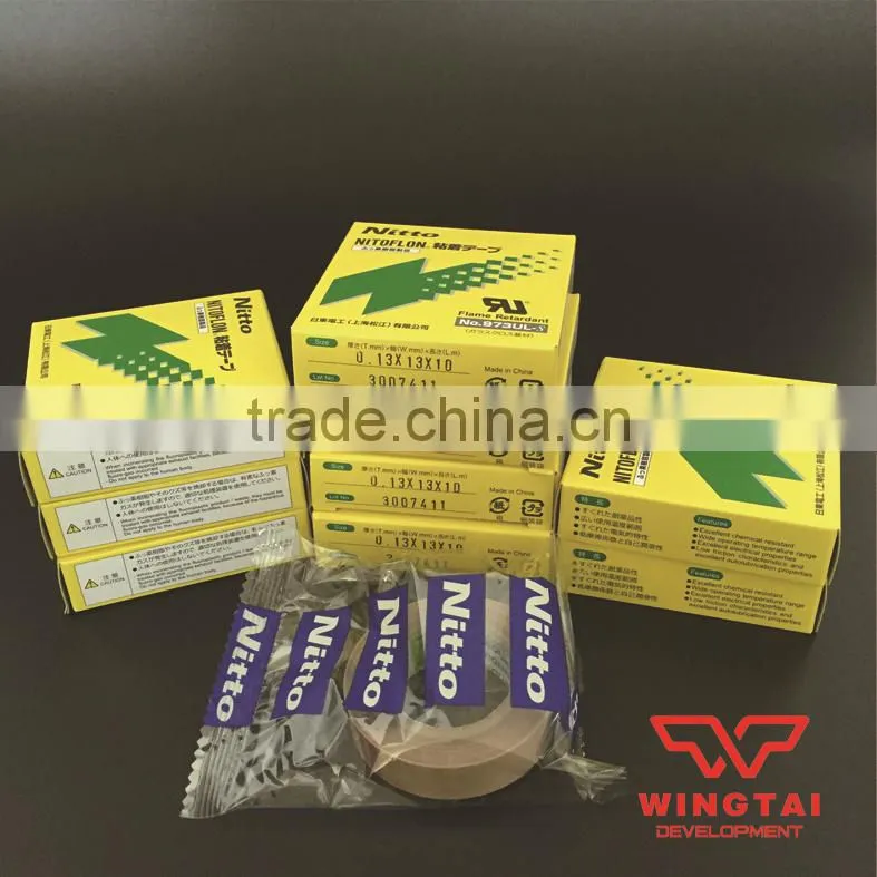 Japan NITOFLON nitto tape distributors 973ul-s