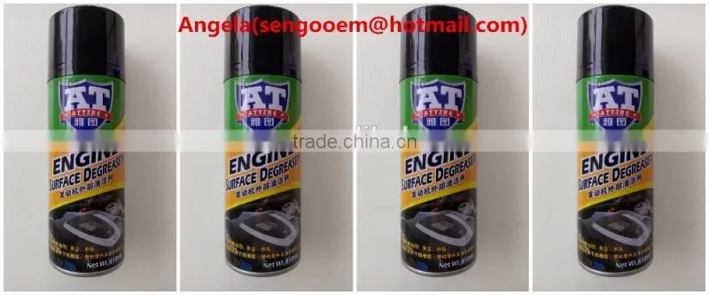 Car Cleaning Brake Parts Cleaner