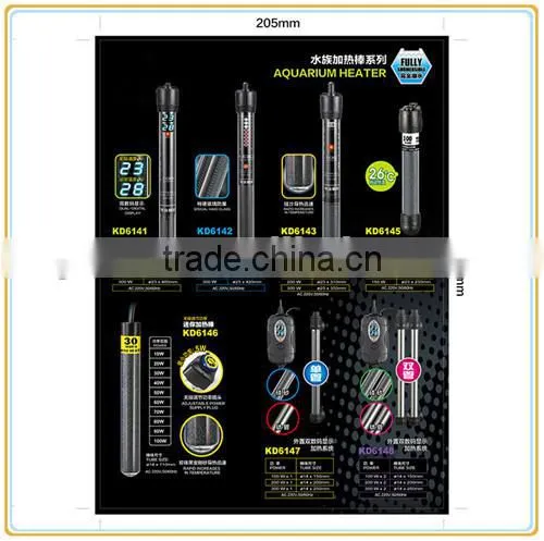 Fully Dural-Digital Heater Subemersible Aquarium Glass Heater with 100W