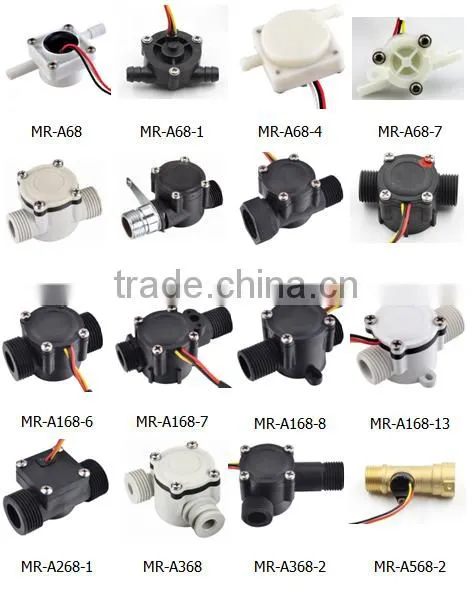 MR-668 baffle-type flow switch sensor