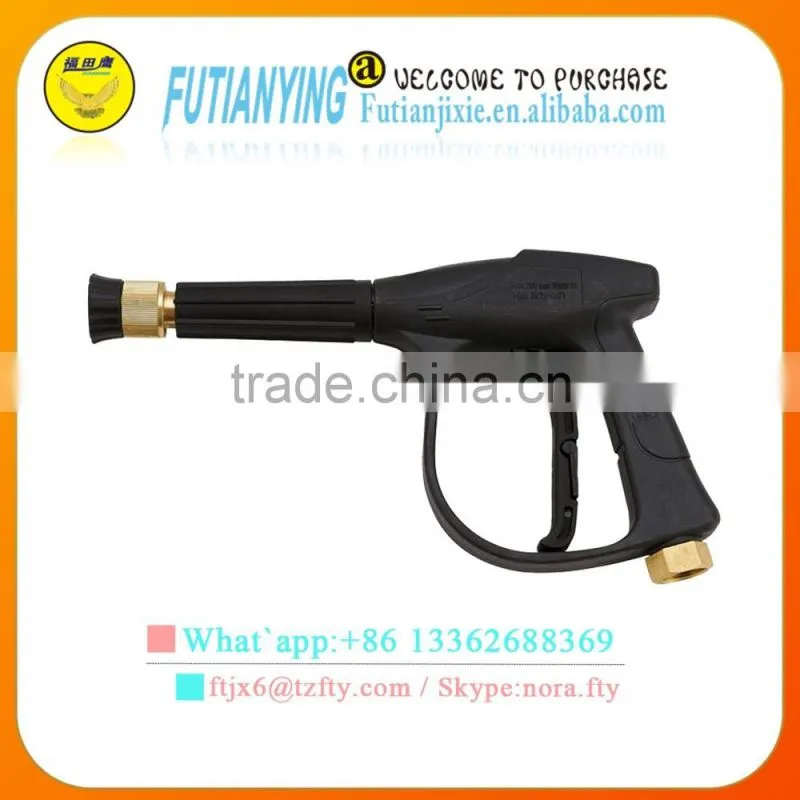 high pressure water gun car washer gun spray gun