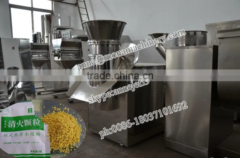 Buckwheat particles special Washing powder Chicken essence rotary granulator